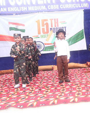 Independence Day Celebration 2025