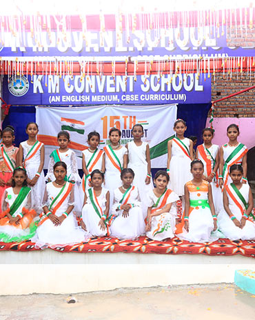 Independence Day Celebration 2025