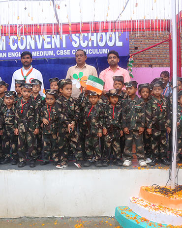 Independence Day Celebration 2025