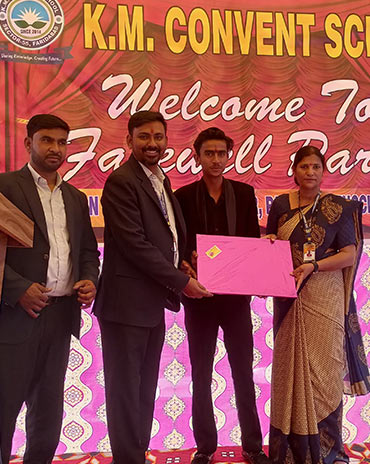 Farewell Party 2025