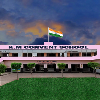School Image