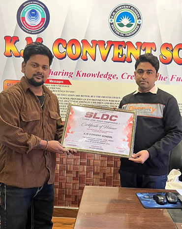 School Level Dance Championship