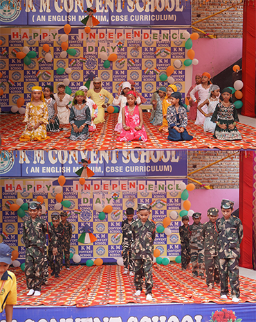 Independence Day Celebration 2025