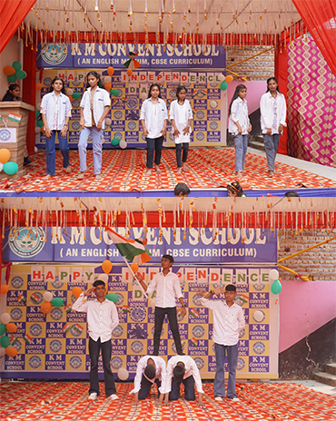 Independence Day Celebration 2025